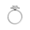 A profile view of the Radiant cut diamond engagement ring in 14k white gold with a pavé diamond band and solitaire setting